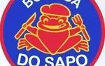 Budega do Sapo em Teresina - foto 1