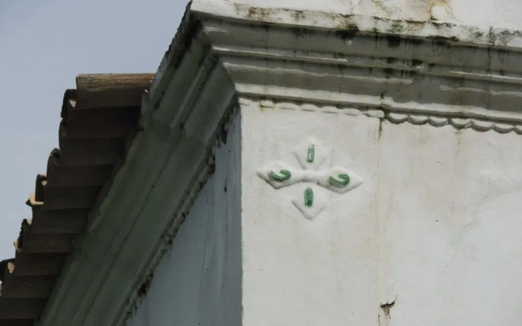 Igreja Nossa Senhora do Rosário de Frecheira da Lama no Piauí - foto 3
